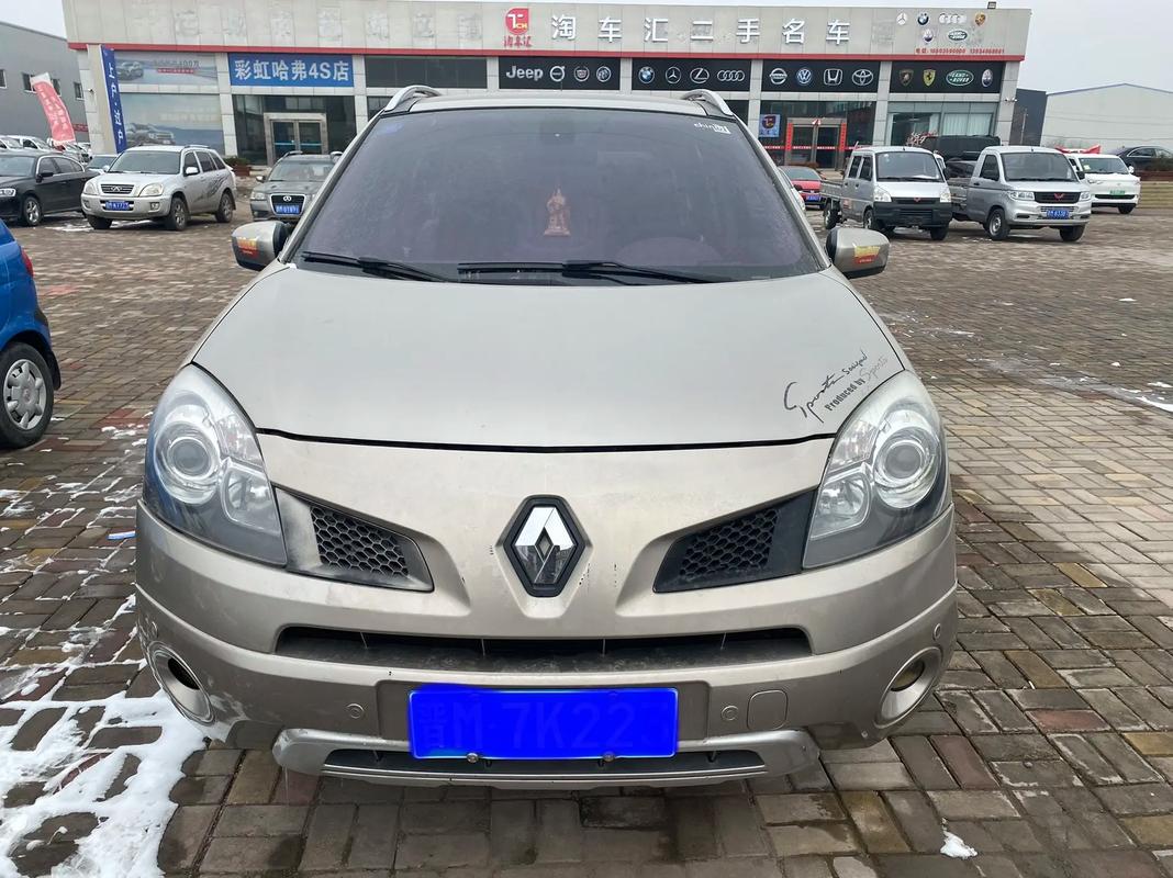 深圳16日产汽车与雷诺的合作，哈弗的低能耗柴油动力技术